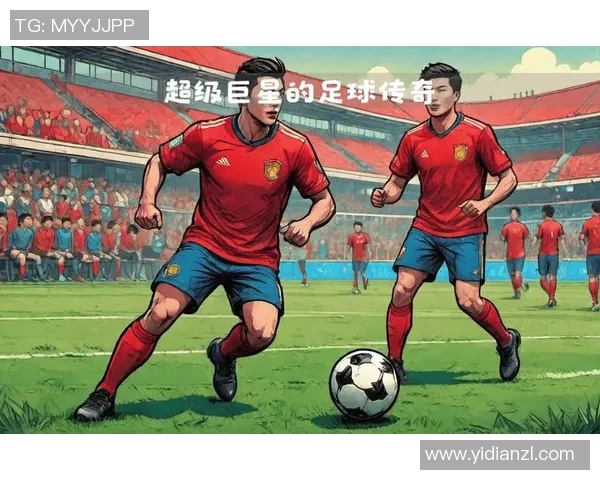 足球中场之王:盘点球星们的经典操作与华丽集锦